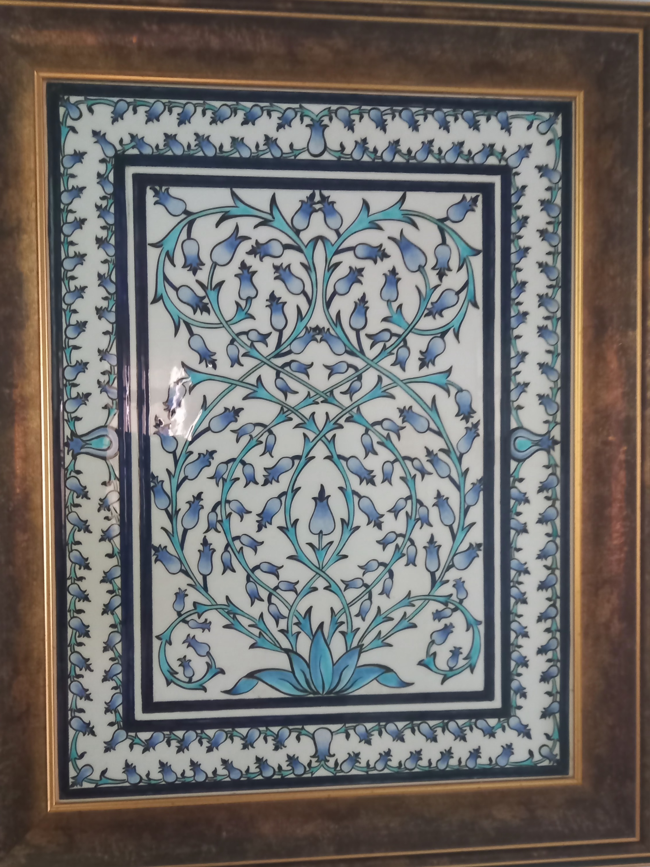 EZGİ SARI